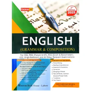 English Precis and Composition By Hafiz Karim Dad Chughtai
